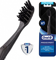 Зубная щетка ORAL-B Pro-Expert Clean Black 35 сред.