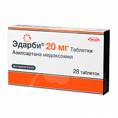 Эдарби таб. 20мг №28