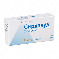 Сирдалуд таб. 2мг №30