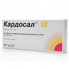 Кардосал 10 таб. п/пл. об. 10мг №28