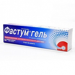 Фастум туба(гель д/наружн. прим.) 2,5% 50г №1