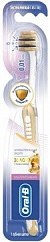Зубная щетка ORAL-B Ultra Thin Золото Экстра мягкая