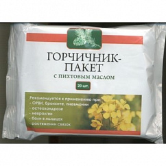 Горчичник-пакет ароматизированный пак.(пор.) №10 (с пихт. маслом)