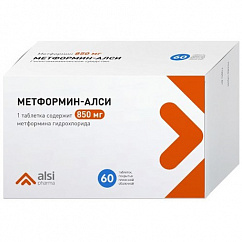 Метформин-АЛСИ таб. п/пл. об. 850мг №60