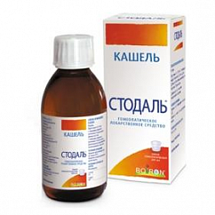 Стодаль фл.(сироп) 200мл №1
