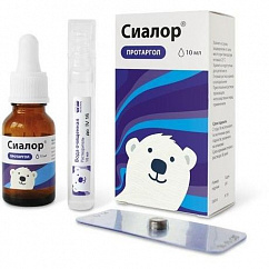 Сиалор таб. д/приг. р-ра д/мест. прим. 200мг 10мл + растворитель (фл.+крышка-пипетка)
