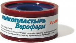 Лейкопластырь ВЕРОФАРМ катуш. (картон. упак.) 2см х 500см