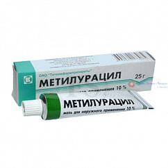Метилурацил туба(мазь д/местн. и наружн. прим.) 10% 25г №1