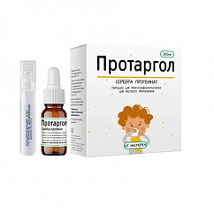 Протаргол фл.(пор. д/приг. р-ра д/мест. прим.) 200мг + р-ль