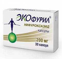 Экофурил капс. 200мг №30