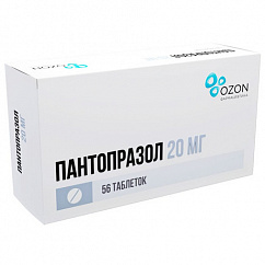 Пантопразол таб. кишечнораств. п/об. 20мг №56