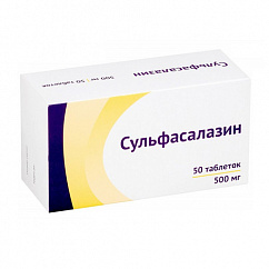Сульфасалазин таб. п/пл. об. 500мг №50