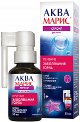 Аква Марис Стронг фл.(спрей д/мест.примен., д/горла) 30мл