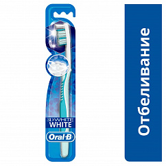 Зубная щетка ORAL-B 3D White Отбеливание 40 сред.
