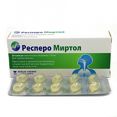 Респеро Миртол капс. кишечнораств. 120мг №20