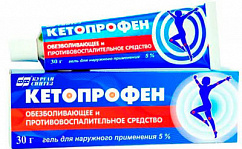 Кетопрофен-АКОС туба(гель д/наружн. прим.) 5% 30г №1