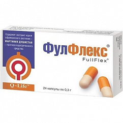 Фулфлекс капс. 300мг №24