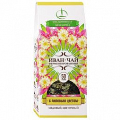 Чайный напиток ИВАН-ЧАЙ ферментированный с липовым цветом 50г