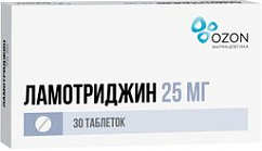 Ламотриджин таб. 25мг №30