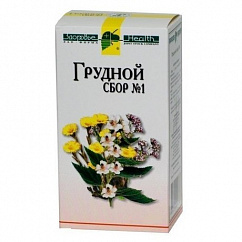 Грудной сбор №1 сбор лек./пак.-фильтр 1,5г №20