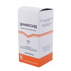Димексид фл.(конц. д/приг. р-ра д/наружн. прим.) 100мл №1