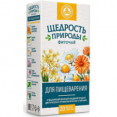 Фиточай ЩЕДРОСТЬ ПРИРОДЫ д/пищеварения пак.-фильтр 2г №20