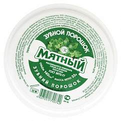 Зубной порошок МЯТНЫЙ 75г