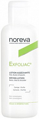 Лосьон NOREVA Exfoliac с высоким содержанием АНА 125мл