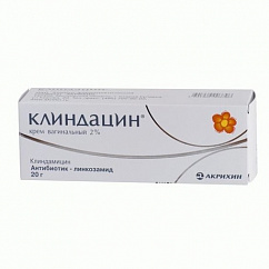 Клиндацин Б пролонг туба(крем ваг.) 2%+2% 20г