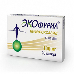 Экофурил капс. 100мг №30
