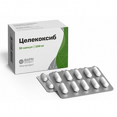 Целекоксиб капс. 200мг №30