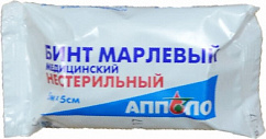 Бинт марлевый н/стер. 5м х 5см