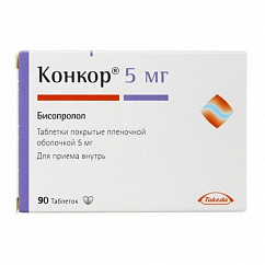 Конкор таб. п/пл. об. 5мг №90 (блистер)