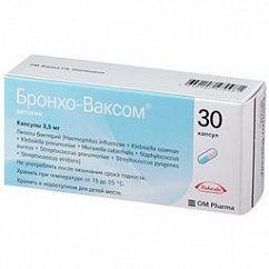 Бронхо-Ваксом Детский капс. 3,5мг №30