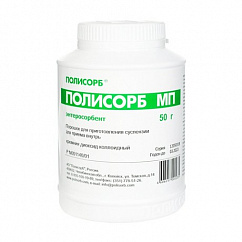 Полисорб МП бан.(пор. д/сусп. орал.) 50г