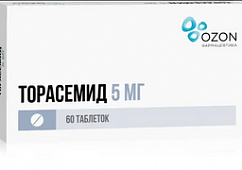 Торасемид таб. 5мг №60
