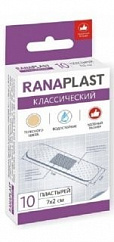 Лейкопластырь RANAPLAST Классический №10