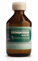 Салициловая кислота фл.(р-р спирт. наружн.) 2% 40мл №1