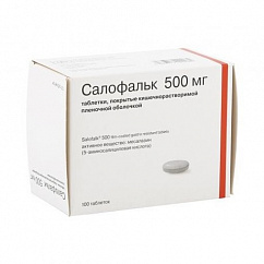 Салофальк таб. кишечнораств. п/пл. об. 500мг №100