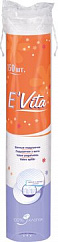 Ватные диски BELLA COTTON EVita №150 (круглые)