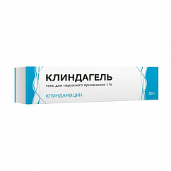 Клиндагель гель д/наружн. прим. 1% 30г