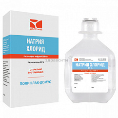 Натрия хлорид-СОЛОфарм фл.(р-р д/инф.) 0,9% 200мл №20 короб карт.