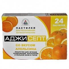 Аджисепт таб. д/рассас. (апельсин) №24