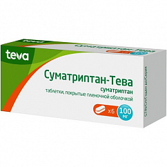 Суматриптан-Тева таб. п/пл. об. 100мг №6