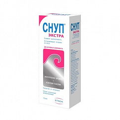 Снуп Экстра фл.(спрей назальн. дозир.) 84мкг/доза+70мкг/доза 10мл