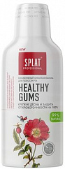 Ополаскиватель полости рта СПЛАТ Professional Healthy Gums Здоровые десны 275мл