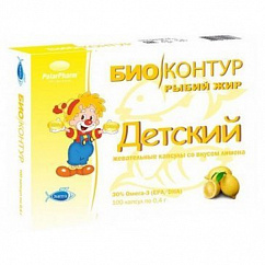 Рыбный жир 