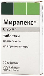 Мирапекс таб. 0,25мг №30 уп.конт.яч.