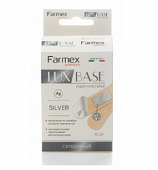 Лейкопластырь Farmex Lux Base Серебряный №10
