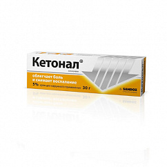 Кетонал туба(крем д/наружн. прим.) 5% 30г №1